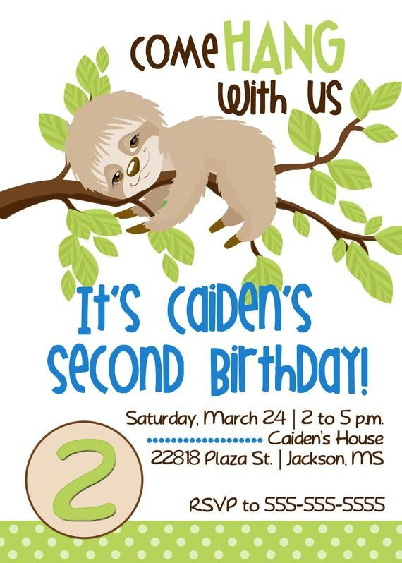 Printable Sloth Birthday Invitation Sloth Hang With Us 5x7 