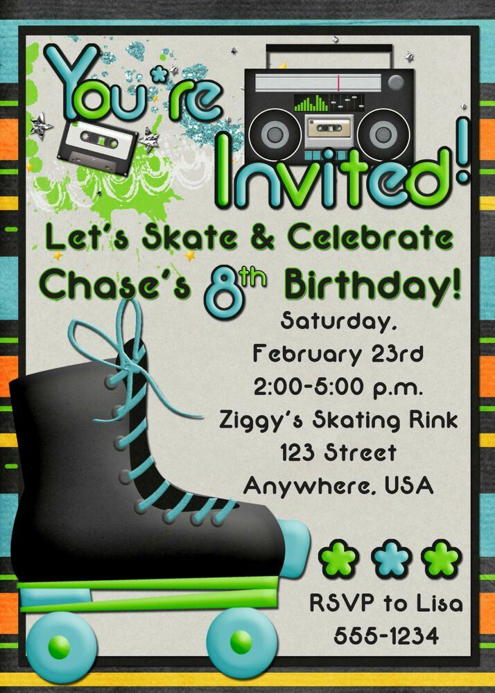 Birthday Invitations Free Printable Skating Party 13th Birthday Boys