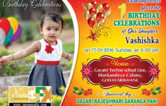 Sample Birthday Invitations Cards Psd Templates Free Downloads Naveengfx